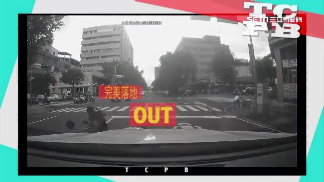 神剪接搭配音效　闖紅燈宣導片爆紅