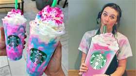 星巴克「獨角獸星冰樂」（Unicorn Frappuccino）（圖／翻攝自starbucksvernal、scottafters　IG）