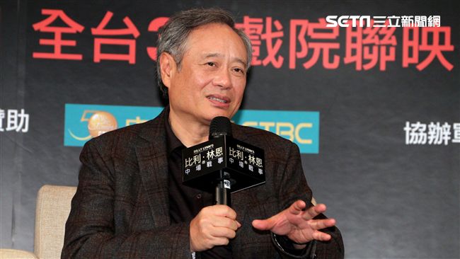 李安罕見動怒　全為《囍宴》這一幕…