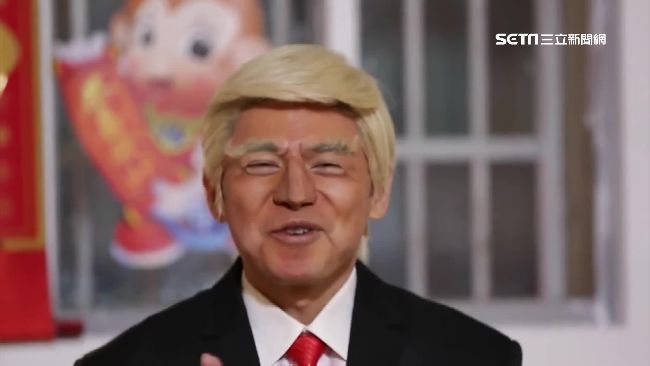 阿KEN扮川普　狠酸官員能撈就撈