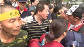 立委,官員,迷彩,第三類人,勒脖,反年金改革,立法院,攻擊,王定宇,陳國恩