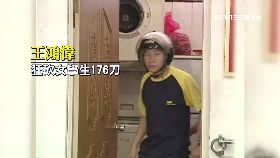 可教化憑啥2400.