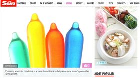 陰道冰棒 圖/翻攝自英國《THE Sun》 https://www.thesun.co.uk/living/3306053/new-dad-fills-condoms-with-water-and-freezes-them-to-ease-wifes-vagina-pain-after-childbirth/