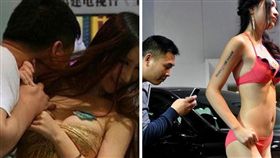 車展,車模,色狼,鹹豬手,色影師,偷看,偷拍,狼爪,強吻,成人展
（圖／翻攝自網易）