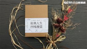 誠品響應世界閱讀日系列活動。（圖／品牌提供）