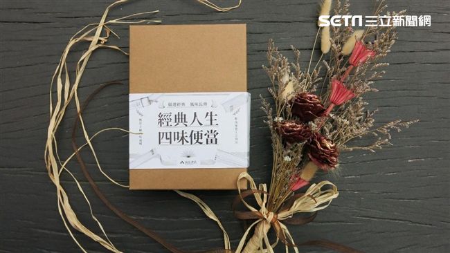 有書要捐嗎？樂捐3本誠品送特製小禮