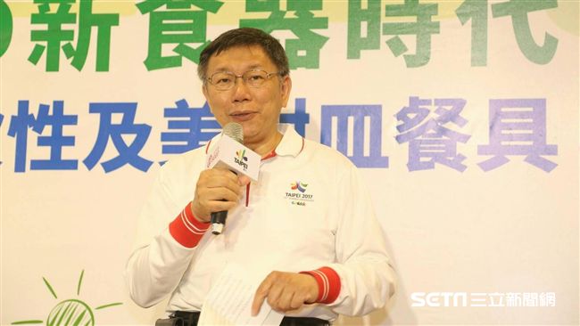 年改下周開公聽會　柯：小英要挺下去