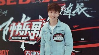 林瑞陽帥兒踏星途　參加大陸歌唱比賽