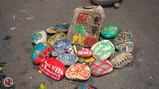 立榮稱陳姓原住民　原民：感覺像罪犯