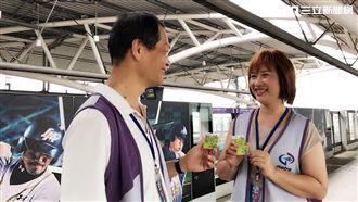 機捷推一日套票買一送一　當日無限搭