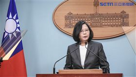 總統蔡英文針對年金改革發表談話 圖／記者林敬旻攝