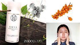 注意！VOGUE野餐日最熱關鍵字：質物系