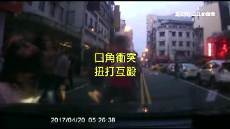 賴銘偉宮廟被開槍　鬥毆尋仇畫面曝光