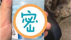 飲料,汽水,冰淇淋汽水,懷舊飲料,爆廢公社,童年,回憶　圖／翻攝自爆廢公社