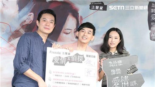 黃子佼出席法蘭黛樂團活動