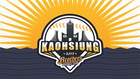 ▲中信兄弟5月在高雄澄清湖辦主場賽事。（圖／中信兄弟球團提供）