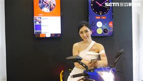 葉立斌攝　KYMCO　Noodoe車聯網　2017國際機車產業展　Racing S 150　VJR 125　COZY