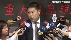 台泥,辜家,台泥國際,香港,辜公怡,辜成允,張安平