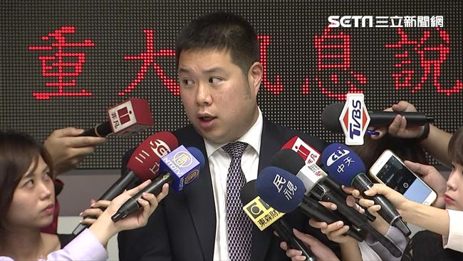 台泥辜家四代少主　260億併子公司
