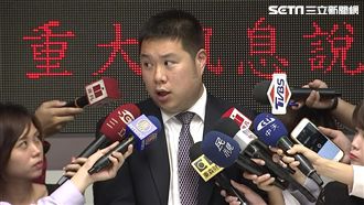 台泥辜家四代少主　260億併子公司