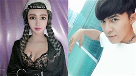 圖翻攝自微博 唐禹哲 西里