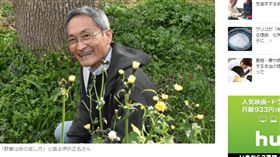 野外上廁所　伊澤正名（伊沢正名）　日本
http://withnews.jp/article/f0170413003qq000000000000000W01110101qq000015025A