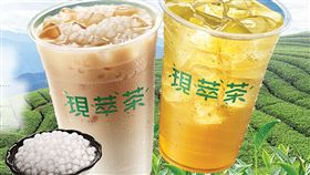 7-11,超商,珍珠奶茶／citycafe網站