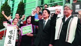 名家，新新聞(勿用)
