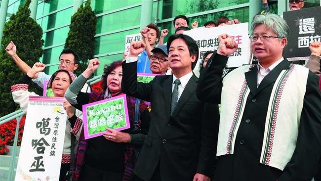 原民新法若通關　將有二十六族被正名