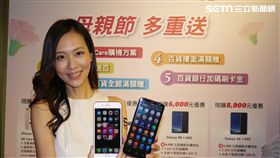 德誼數位　科技　iPhone 7 Macbook　蘋果　葉立斌攝　DE care