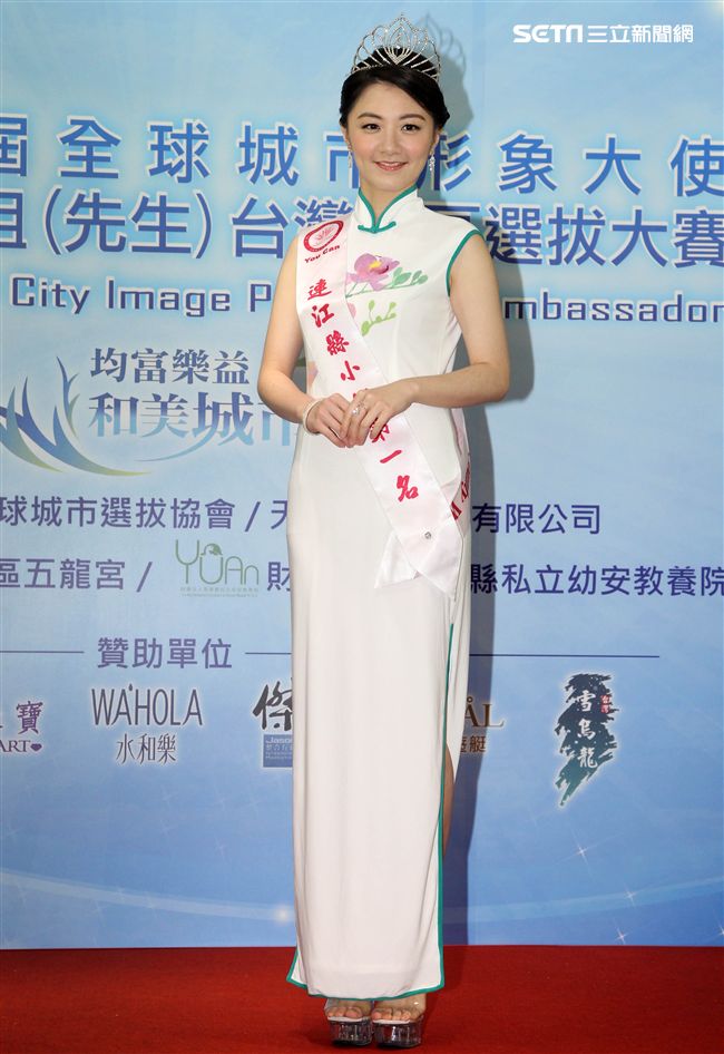 2017全球形象大使暨全球城市小姐（先生）選拔大賽正式開跑，全球城市小姐總冠軍俄羅斯小姐Svetlana Khokhlova來台做慈善公益交流。（記者邱榮吉/攝影）