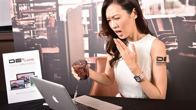心痛傷荷包！果粉必看三大人損痛點…