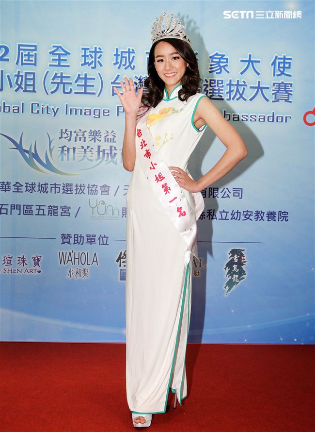 2017全球形象大使暨全球城市小姐（先生）選拔大賽正式開跑，全球城市小姐總冠軍俄羅斯小姐Svetlana Khokhlova來台做慈善公益交流。（記者邱榮吉/攝影）