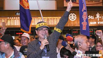 韓高唱出征!李來希興奮喊:我們一起