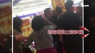 丟臉丟到日本！台灣大媽插隊還反罵人