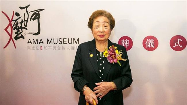 沒等到日本道歉…慰安婦蓮花阿嬤走了
