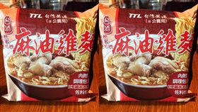 台灣麻油雞泡麵　意外在新加坡爆紅
中央社