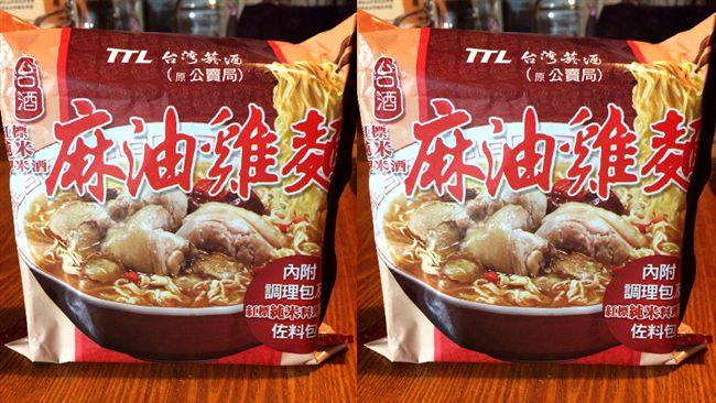 香氣逼人！台灣這款泡麵在新加坡爆紅
