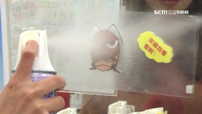 遊日必買藥妝！急凍殺蟲劑滅小強熱賣
