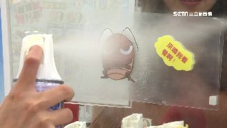 遊日必買藥妝！急凍殺蟲劑滅小強熱賣