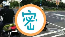 嬰兒車,待轉區,爆料公社,爆廢公社　圖／翻攝自爆料公社臉書