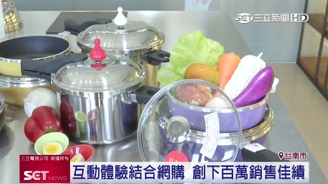 朝日調理器海外直送無國界
