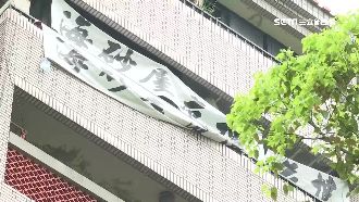 房東爽收店面高月租　海砂屋都更難
