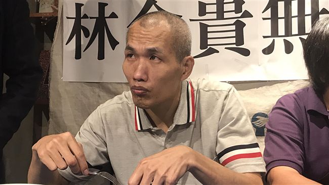 林金貴案逆轉變無罪　血淚心酸無人知