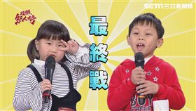 圖片來源:超級紅人榜