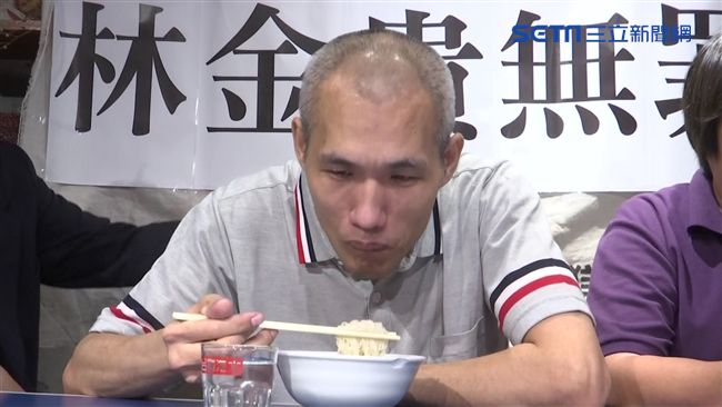 林金貴冤獄十年　最少可獲賠930萬