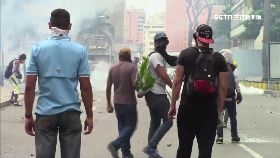 w委國暴動死0600.