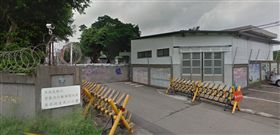 陸軍光電飛彈廠外觀。（圖／翻攝googlemap)
