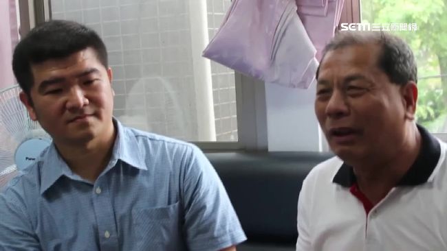 一把鑰匙！讓失蹤15年的亡父回家了