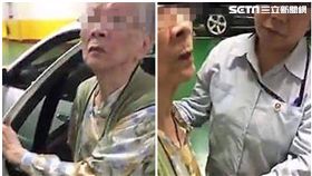 一對情侶在士林夜市的地下停車場發現，有車主將年邁母親留置在轎車後座，隨即通報管理員協助處理（翻攝畫面）